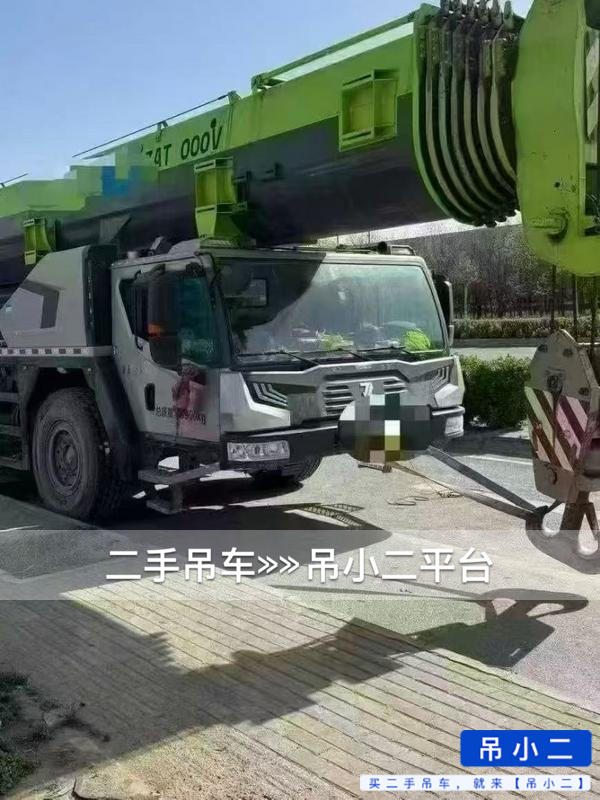 https://assets.gongji58.com/2026-07-02/zxuye85t3w1782957616.jpg?watermark/1/image/a29kbzovL2dqZ2ovd2F0ZXJtYXJrL2RjLnBuZw/gravity/South/dx/0/dy/200/wst/2/ws/1|imageView2/0/w/1024/interlace/1